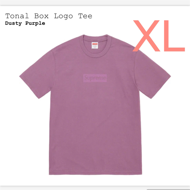 supreme tonal box logo tee blue XL 未使用