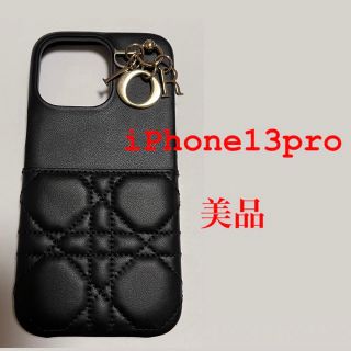 ディオール(Dior)のLADY DIOR IPHONE 13 PROケース(iPhoneケース)