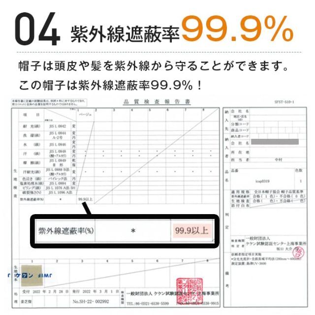 ゆったりキャップ 4L 64cm 大きいサイズ 深め 大きめ 帽子 キャップ レ