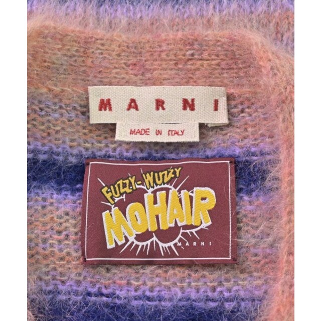 Marni(マルニ)のMARNI マルニ カーディガン 48(L位) ピンクx青等(ボーダー) 【古着】【中古】 メンズのトップス(カーディガン)の商品写真