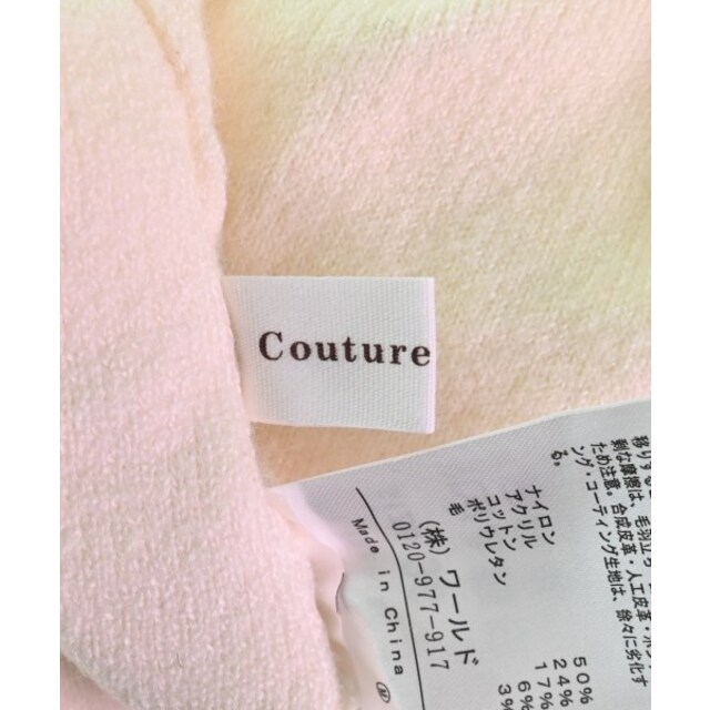 Couture Brooch(クチュールブローチ)のCouture brooch ニット・セーター 36(S位) アイボリー 【古着】【中古】 レディースのトップス(ニット/セーター)の商品写真