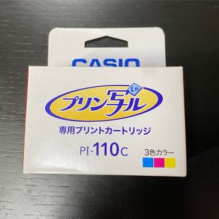 カシオ(CASIO)のCASIO プリントカートリッジ PI-110C 新品未使用(その他)