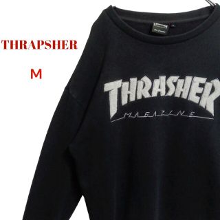 スラッシャー(THRASHER)の【90S古着】スラッシャースウェットトレーナー　ブラック　デカ刺繍ロゴ　メンズM(スウェット)