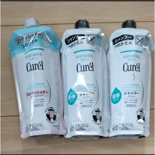 キュレル(Curel)のキュレル 潤浸保湿 シャンプー 340ml 詰替え用 花王 コンディショナー(シャンプー/コンディショナーセット)