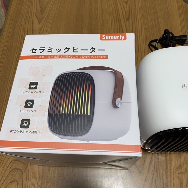 セラミックヒーター　中古 スマホ/家電/カメラの冷暖房/空調(電気ヒーター)の商品写真