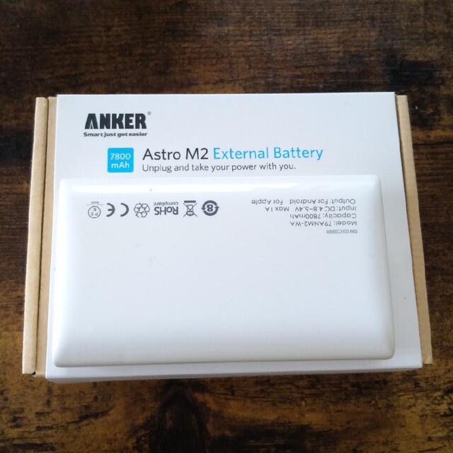 Anker(アンカー)の【箱なし】ANKER Astro M2 External Battery スマホ/家電/カメラのスマートフォン/携帯電話(バッテリー/充電器)の商品写真