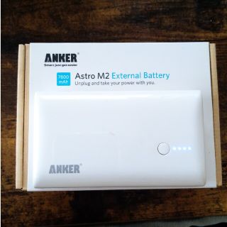 アンカー(Anker)の【箱なし】ANKER Astro M2 External Battery(バッテリー/充電器)