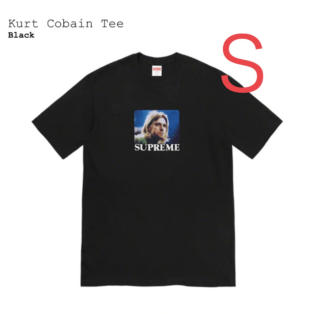 Supreme Kurt Cobain Tee