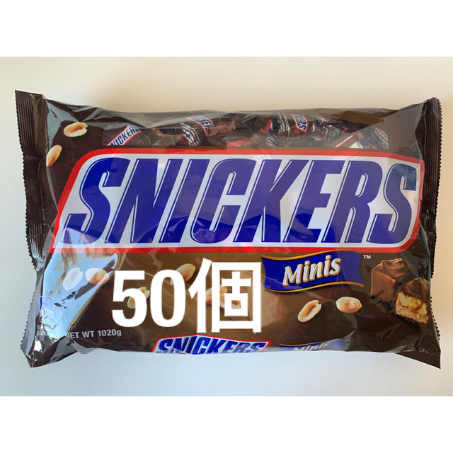 コストコ(コストコ)のSNICKERS スニッカーズ ミニ 50個 小分け ミニチュア　コストコ 食品/飲料/酒の食品(菓子/デザート)の商品写真