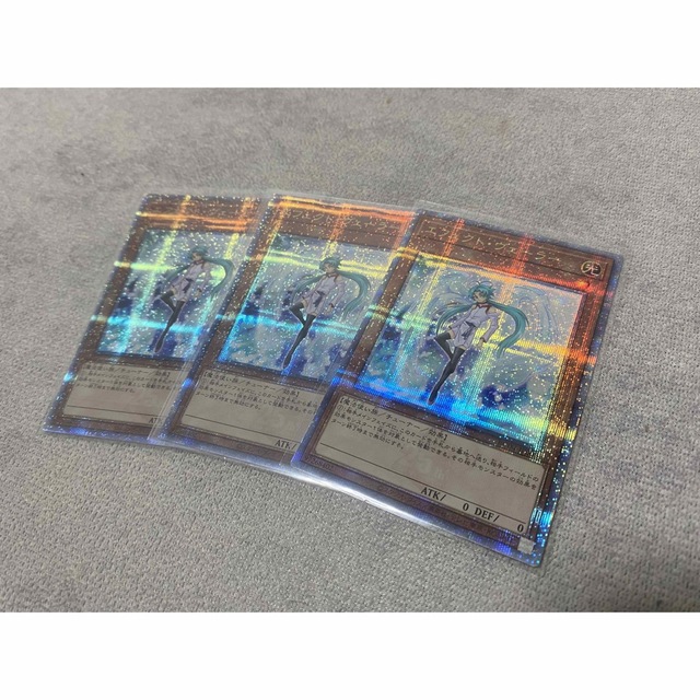 大勧め 遊戯王 【極美品】エフェクトヴェーラー25thシークレット3枚