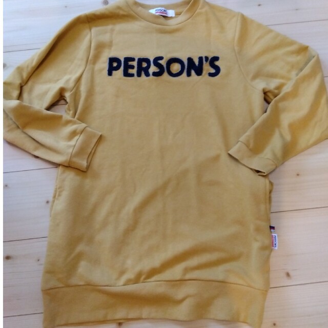 PERSON'S(パーソンズ)のパーソンズ　黄色のチュニックスウェット　Ｌサイズ レディースのトップス(チュニック)の商品写真