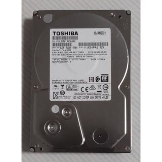 トウシバ(東芝)のDIGA 2TB増量修理交換用HDD DMR-BRT, BWT, BZT各品番用(ブルーレイレコーダー)