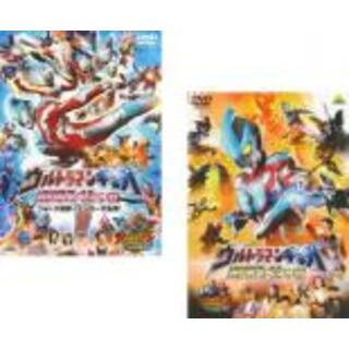 【バーゲンセール】2パック【中古】DVD▼ウルトラマンギンガ 劇場スペシャル(2枚セット)ウルトラ怪獣☆ヒーロー大乱戦!▽レンタル落ち 全2巻(特撮)