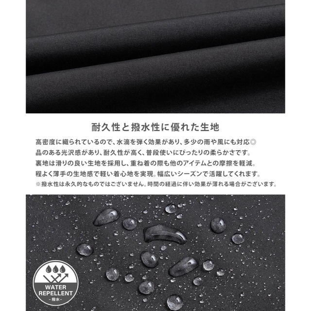 THE NORTH FACE(ザノースフェイス)の人気☆M ノースフェイス　NEO VAIDEN JACKET マウンテンパーカー メンズのジャケット/アウター(マウンテンパーカー)の商品写真