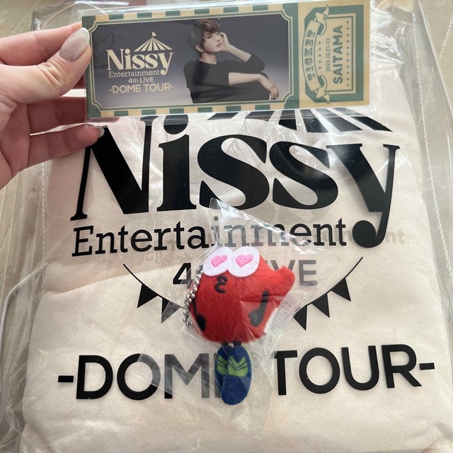 Nissy プレミアム　グッズ　埼玉