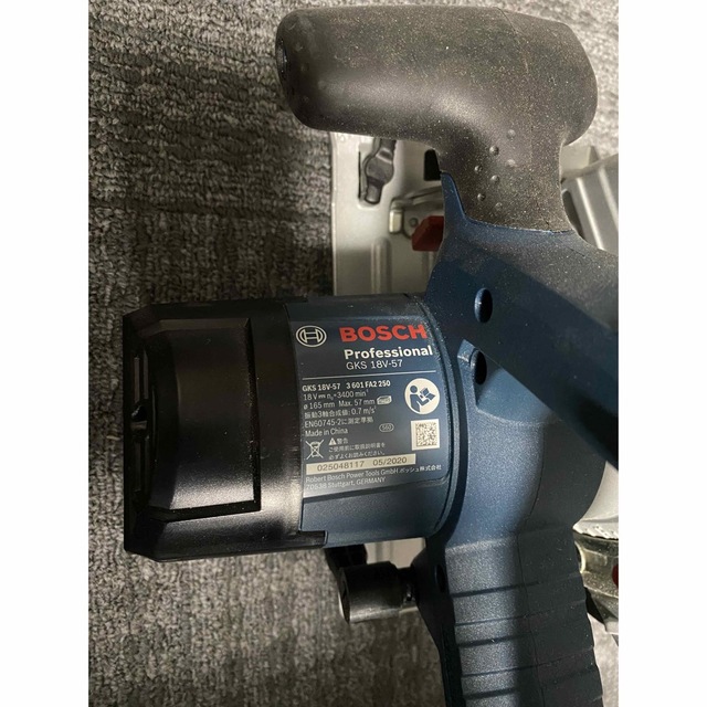 BOSCH(ボッシュ)のbosch バッテリー式電動丸のこ GKS 18V-57　（本体のみ） その他のその他(その他)の商品写真