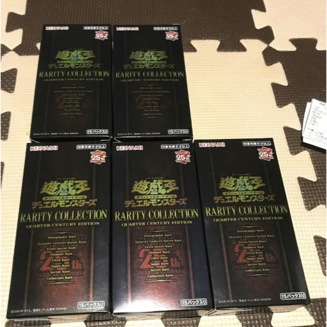 遊戯王(ユウギオウ)の遊戯王 レアコレ25thレアリティコレクション　格安　シュリンクなし　　5BOX エンタメ/ホビーのトレーディングカード(Box/デッキ/パック)の商品写真