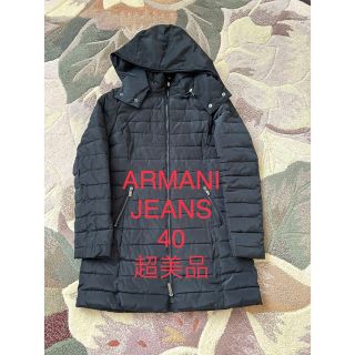 アルマーニジーンズ(ARMANI JEANS)のARMANI JEANS★ダウンコート(ダウンコート)