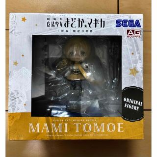 セガ(SEGA)の劇場版 魔法少女まどか☆マギカ 新編 叛逆の物語　フィギュア　巴マミ(アニメ/ゲーム)