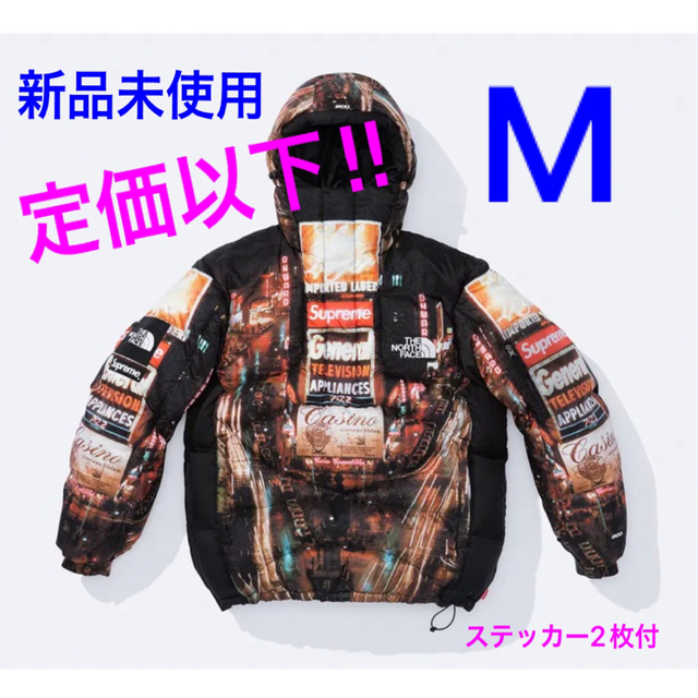 M Supreme North Face Zip nuptse mountain