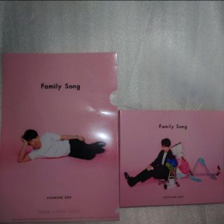 ビクター(Victor)の星野源 Family Song 初回限定 クリアファイル付(ポップス/ロック(邦楽))