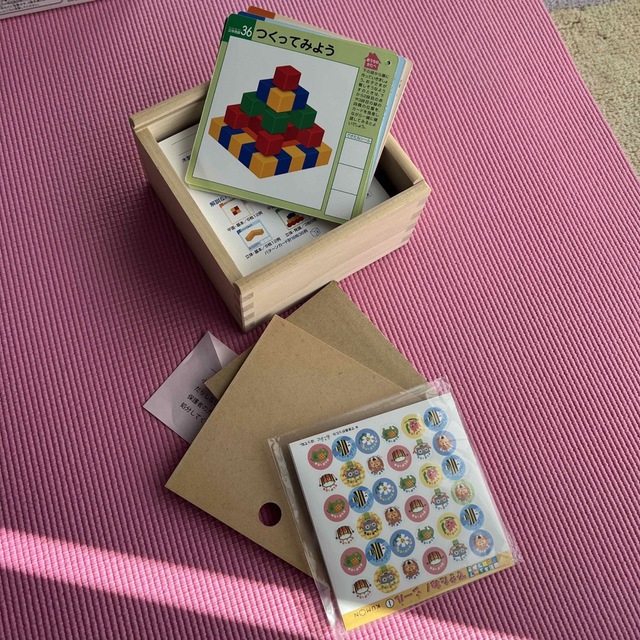 KUMON(クモン)のKUMON TOY 図形キューブつみき キッズ/ベビー/マタニティのおもちゃ(知育玩具)の商品写真