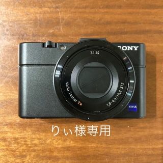 ソニー(SONY)のりぃ様専用　DSC-RX100M2 純正予備バッテリー ストラップ付き(コンパクトデジタルカメラ)