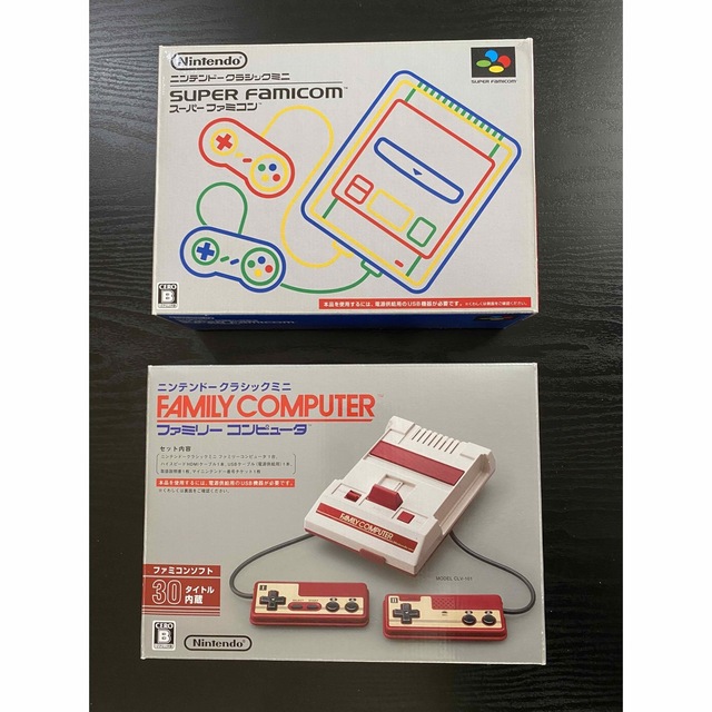 最終価格！！ニンテンドークラシックミニファミコン＆スーパーファミコンセット