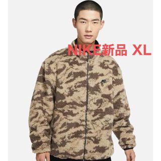 ナイキ ボアパーカーの通販 100点以上 | NIKEを買うならラクマ
