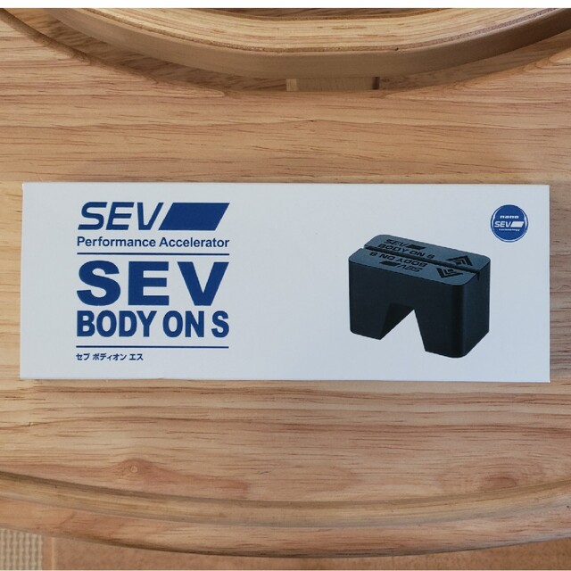 SEV BODY ON S