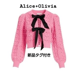 アリスアンドオリビア(Alice+Olivia)の★SALE★Alice+Olivia★KITパフスリーブカーディガン新品タグ付き(カーディガン)