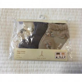 petit main - プティマイン ワンピ トップス 80 まとめ 春 夏の通販 by