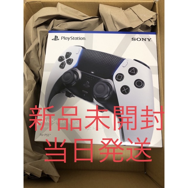 即日発送　PlayStation5 DualSense ワイヤレスコントローラー