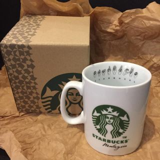 スターバックスコーヒー(Starbucks Coffee)のKate様専用☆マグカップ＆ラバーキーホルダーセット(グラス/カップ)