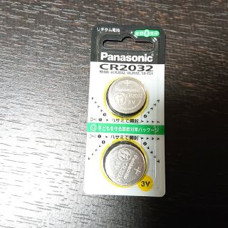 パナソニック(Panasonic)のPanasonic リチウム電池 CR2032/2P(その他)