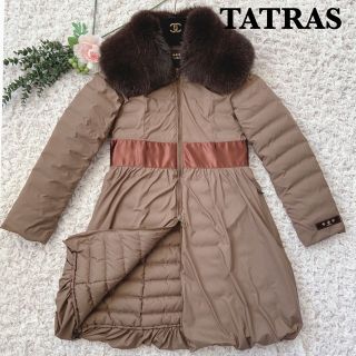 タトラス(TATRAS)の極美品♡タトラス ダウンコートASTEROIDEフォックスファー　01 S(ダウンコート)