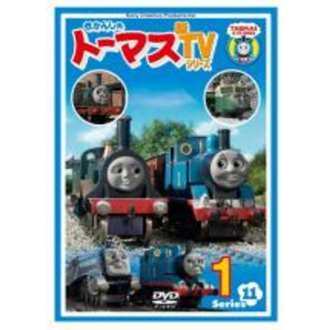 中古】DVD▽きかんしゃトーマス 新TVシリーズ 第11シリーズ 1