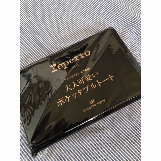 repetto(レペット)の【repetto】レペット ポケッタブルトート (エコバッグ) レディースのバッグ(トートバッグ)の商品写真