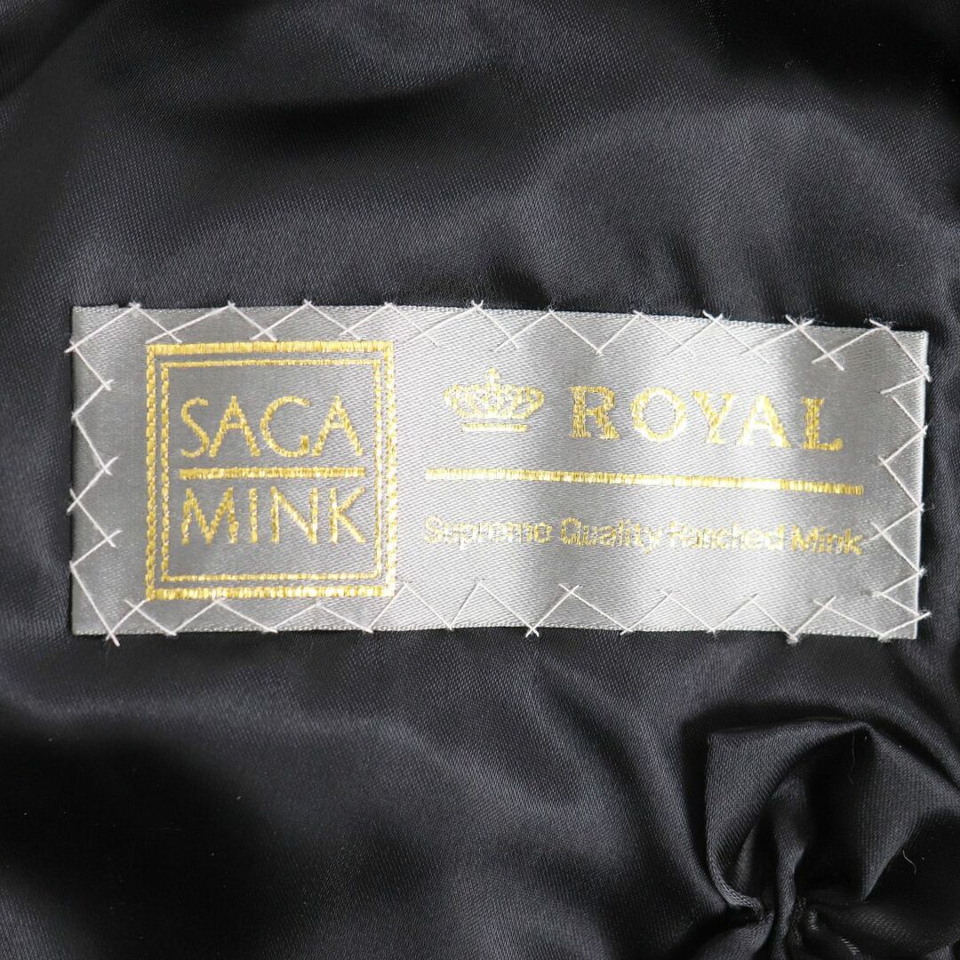 sagafurs - 極美品☆ROYAL SAGA MINK ロイヤルサガミンク 逆毛 本毛皮