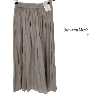 サマンサモスモス(SM2)のSamansaMos2blue  ギャザースカート サイズF サマンサモスモス (ロングスカート)
