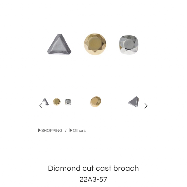 seadsmara シーズマーラDiamond cast broach