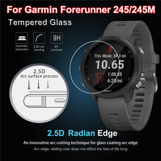 GARMIN ガラス保護フィルム 245/245Music 硬度9H スポーツ/アウトドアのランニング(その他)の商品写真