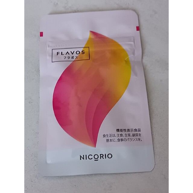 ニコリオ FLAVOS フラボス 1袋 コスメ/美容のダイエット(ダイエット食品)の商品写真