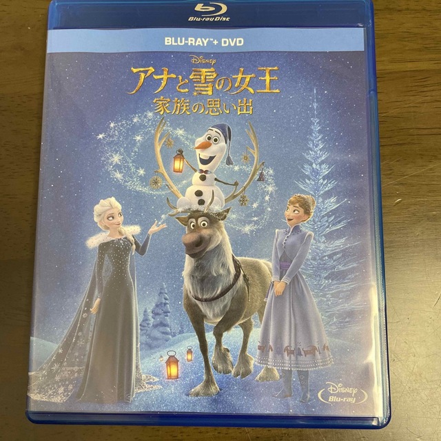 アナ雪/アナと雪の女王/家族の思い出 /dvd/Blu-ray - DVD/ブルーレイ