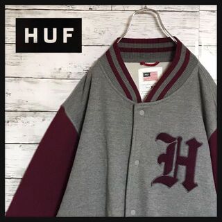 HUF - 【レア90s】ハフ ロゴ入りスタジャン 裏起毛 袖刺繍ロゴ 入手
