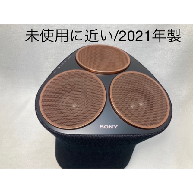 【良品:2021年製】SONYワイヤレススピーカー SRS-RA5000（B）
