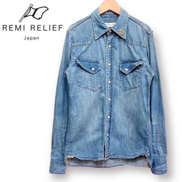 REMI RELIEF(レミレリーフ)のREMI RELIEF レミレリーフ フラワースタッズ デニム ウエスタンシャツ メンズのトップス(シャツ)の商品写真