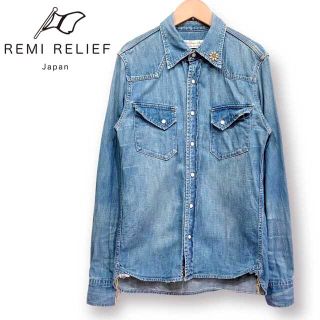 レミレリーフ(REMI RELIEF)のREMI RELIEF レミレリーフ フラワースタッズ デニム ウエスタンシャツ(シャツ)