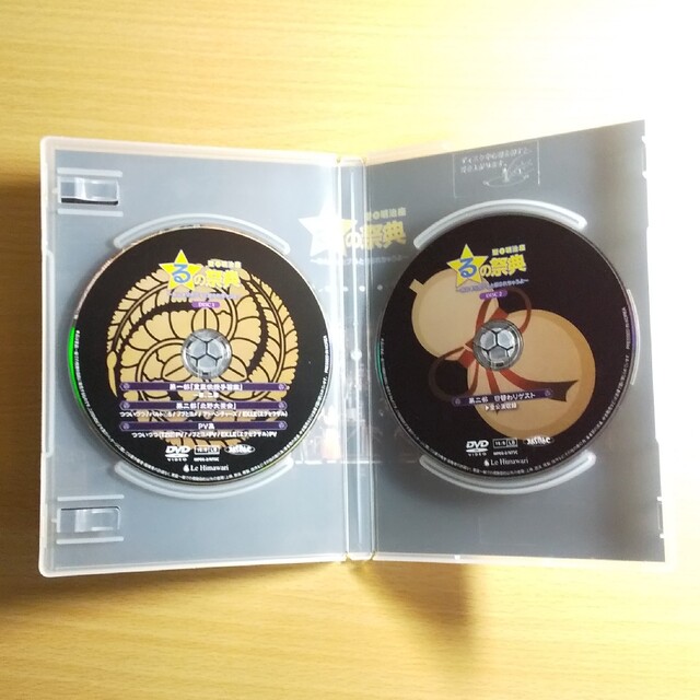 る典　DVD