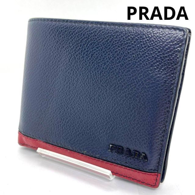 プラダ 折財布 レザー ネイビーブルー系 レッド - 財布